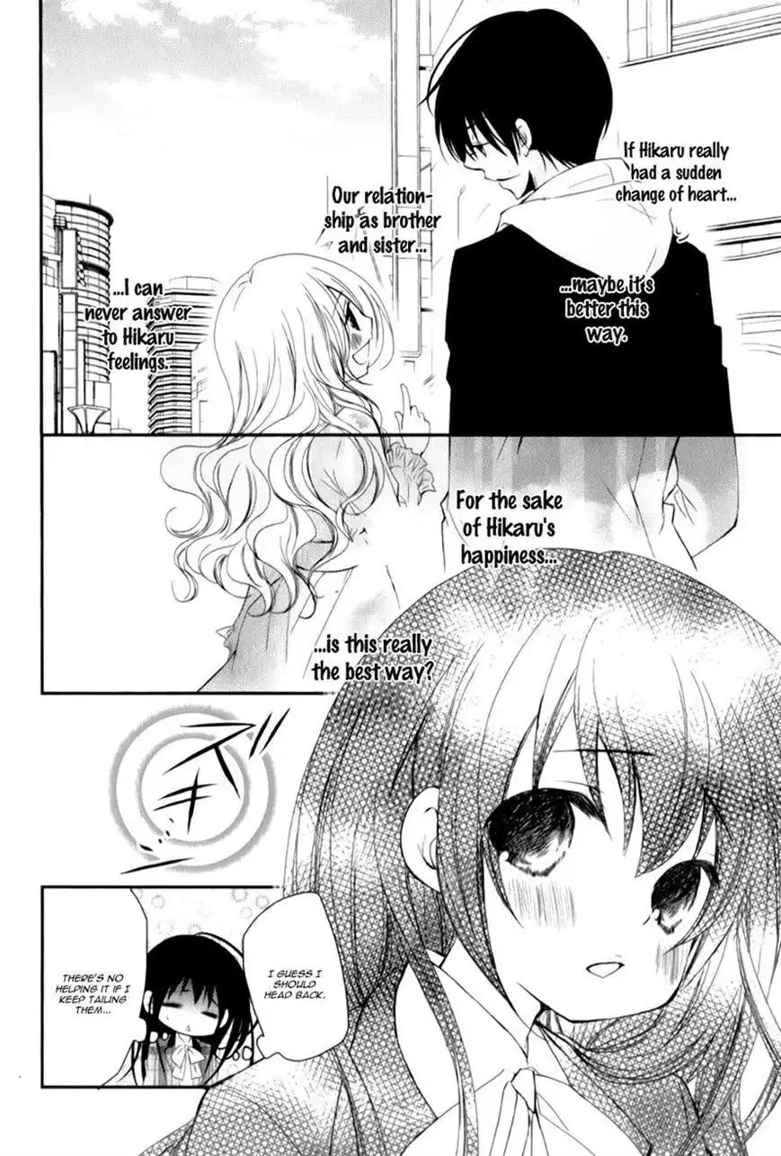 Ani ga Imouto de Imouto ga Ani de. Chapter 12 32